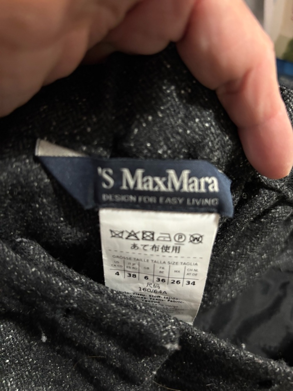 MaxMara Black Wide-Leg Tweed Pants - Picture 5 of 8
